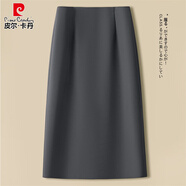 皮爾卡丹（pierre cardin）黑色a字半身裙女秋冬季2025新款高腰感開叉直筒包臀毛呢裙子 灰色- M 27