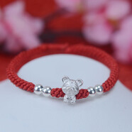 純已久銀飾足銀12生肖手鏈鼠年紅繩情侶手鏈女十二生肖紅色繩子推拉3D生肖手串銀手環(huán) 子鼠