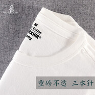 匹戲300g重磅新疆純棉長絨棉短袖T恤男團(tuán)體定制工作服班服訂做三本針 白色 XL