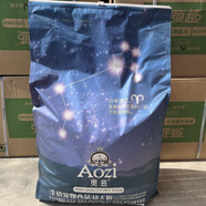 奧茲狗糧成犬幼犬奶糕糧生骨肉全價犬糧 幼犬糧10kg