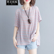零點(diǎn)螞蟻 文藝大碼女裝胖mm減齡遮肚子韓版寬松條紋短袖t恤胖妹妹夏裝加肥加大碼百搭圓領(lǐng)上衣 圖片色 均碼【100-180斤】