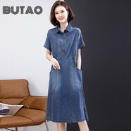 BUTAO女裝牛仔連衣裙女中長款夏季新款休閑復古顯瘦百搭小個子裙子 2606牛仔藍 L