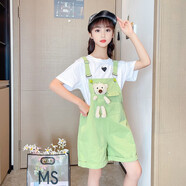 小咕嘟熊童裝女童套裝夏裝中大兒童裝休閑短袖兩件套小女孩衣服背帶褲服裝 綠色 170