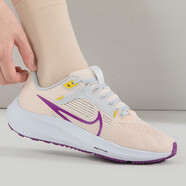 耐克（NIKE）女鞋夏季新款運動鞋AIR ZOOM PEGASUS 40飛馬氣墊緩震透氣跑步鞋 DV3854-800 38.5