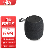 vifa 丹麥威發(fā)MiNi迷你便攜式無線藍(lán)牙音箱隨身戶外電腦音響低音炮 MiNi黑色 藍(lán)牙音箱