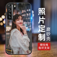 洛曼歐華為nova8se/7se手機殼榮耀PLAY4tpro/X10max男女個性照片定制防摔保護套 硅膠磨砂殼定制-下單型號圖片留言客服/品質(zhì)軟殼推薦