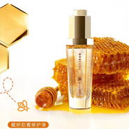每樹美品每樹美品化妝品套裝 賦妍肌蜜修護(hù)系列 保濕修護(hù)緊致亮膚抗氧抗皺 賦妍肌蜜修護(hù)液30ml