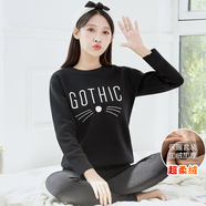 青少年保暖內衣女學(xué)生加絨加厚套裝高中生少女棉秋衣秋褲冬季 黑色刺繡貓胡子 4XL (建議120-145斤內)