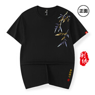 天龍致尊（Denon supreme）短袖t恤男裝夏季中國風(fēng)麒麟刺繡寬松純棉情侶國潮上衣服男士T恤衫 709竹子黑色 4XL(建議195-210斤)
