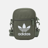 adidas阿迪達斯斜挎包 單肩包運動健身跨包多功能腰包休閑戶外便攜小包 棕色三葉草GL7472