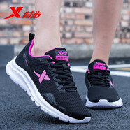 特步跑步鞋女鞋厚底老爹鞋2025秋冬季新款網(wǎng)面透氣休閑百搭軟底運動鞋 黑紅-5003 38