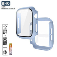 BHO【殼膜一體】適用蘋(píng)果手表iwatch6保護膜/殼膜一體Apple watch4/5/SE鋼化膜套全屏防摔防爆保護 冰海藍【殼膜一體】 40mm 表盤(pán)通用