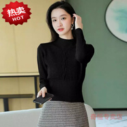 東方鴨100%羊毛衫女小個子收腰短款毛衣女長袖加厚內(nèi)搭2023年秋冬保暖半 黑色 S