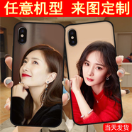 WENYAFF紅米note14Pro+/note12TPro玻璃全包手機(jī)殼RedmiNote13動(dòng)漫二次元note11/turbo3防摔Turbo4Pro軟套 任意型號(hào)/個(gè)性照片定制/來圖定做/DIY