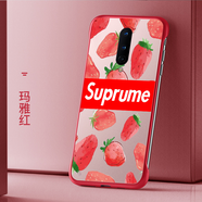 moweisi一加8/1+8t/一加9/RT/pro手機殼一加8PRO無(wú)邊框手機套加7T保護殼 【草莓多】一加8