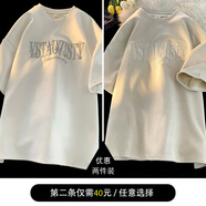 普戈斯400g重磅刺繡T恤男短袖美式復(fù)古大碼寬松五分半袖夏季麂皮絨衣服 白色+杏色 M 95至115斤可穿