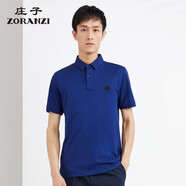 ZORANZI莊子夏季男裝商務(wù)休閑T恤短袖上衣ZBN2812F 藍(lán)色 M 170/96B