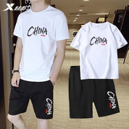 特步（XTEP）運(yùn)動(dòng)套裝男夏季健身跑步服籃足球服男士休閑速干衣短袖短褲兩件套 白色【速干套裝】店長(zhǎng)推薦 L