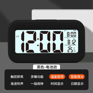 科士德（K KESHIDE）鬧鐘學(xué)生起床神器強(qiáng)力叫醒床頭桌面時鐘女孩兒童靜音數(shù)字電子鐘表 黑色【室溫顯示*夜光】