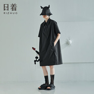 日著(zhù)（rizhuo）原創(chuàng  )設計感女裝2024夏季新款中長(cháng)款裙小個(gè)子短袖多巴胺連衣裙 不聽(tīng)黑 S