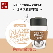 分離式茶杯PO魔力玻璃杯男女生高端辦公茶水分離泡茶杯磁吸車(chē)載便攜式水杯子茶杯分離式 水松木圈-灰扣 300ml