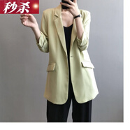 漫佩  雪紡小西裝外套女薄款夏季垂感寬松網(wǎng)紅休閑中長款白色西服上衣 綠色 S