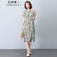 衣典零一（LEDIALYI）2024夏季女裝新款時(shí)尚氣質(zhì)休閑顯瘦中年碎花連衣裙小個(gè)子裙子夏天 綠色花 XXL（建議140-150斤）