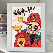 帕提拉（patila）diy手工制作鉆石畫卡通鉆石畫滿鉆貼畫送女友閨蜜禮物少女心 7134+畫布+鉆石+工具+相框