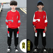 溜溜蛙童裝男童夜光套裝上衣褲子兩件套男孩春秋季運動(dòng)服6-16歲中大童休閑小男孩春天兒童衣服 紅色 120碼建議身高115cm左右