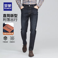 羅蒙（ROMON）牛仔褲男2025春季新款直筒百搭商務(wù)休閑褲中青年寬松彈力男褲 209黑色【常規款】 （2尺8） （適合165-175斤） 36