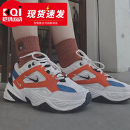 耐克（NIKE）跑步鞋女鞋2025秋季新款運動鞋M2KTEKNO老爹鞋時尚輕便緩震休閑鞋 AO3108-101 藍橙 39