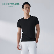 兄華男短袖T恤莫代爾韓版夏季圓領(lǐng)新款潮男修身健美打底上衣汗衫 黑色 2XL (180)
