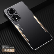 凡盾 OPPO A1Pro手機殼金屬殼A98保護套A1活力版外殼男磨砂殼高端男士鋁合金后殼軟硅膠套 OPPO A1 Pro【黑金色】+屏幕保護膜