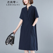 衣典零一（LEDIALYI）2025夏季女裝新款時(shí)尚氣質(zhì)休閑中年棉麻連衣裙中長(cháng)款亞麻裙子夏天 藏青色 L （推薦115-126斤）