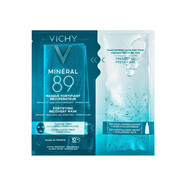 薇姿 VICHY LABORATOIRES89益生菌密集修護(hù)煥活精華面膜 舒緩敏感玻尿酸精華保濕補(bǔ)水 1片