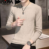 費洛仕新款秋冬男針織衫韓版潮流寬松休閑百搭個(gè)性打底衫線(xiàn)衣毛衣潮 601杏色 L (105-120斤)