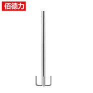 佰德力水鉆攪拌機膩子粉涂料油漆飛機鉆開(kāi)孔機水泥砂漿打灰機工業(yè)手電鉆 M22攪拌桿