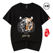 PLAY FOG短袖t恤男裝夏季中國風小熊刺繡半袖純棉情侶上衣服男士國潮T恤衫 688老虎黑色 2XL碼(建議160-175斤)