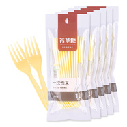 芳草地 一次性叉子 餐具（叉）水果叉 蛋糕叉點心叉 壽司沙拉甜品叉 15CM餐叉 12支*5包(共60支）