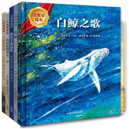 大獎?wù)吕L本第7輯(套裝共5冊)(精裝版)(專(zhuān)供)