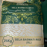 巴瑪斯進(jìn)口巴基斯坦巴斯馬蒂大米Sela Basmati rice巴瑪斯牌長(cháng)粒米25kg