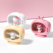 名創(chuàng)優(yōu)品（MINISO）三麗鷗系列迷你電視機(jī)造型小夜燈玉桂狗臥室床頭睡眠少女臺(tái)燈大耳 美樂蒂