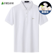杉杉（FIRS）含桑蠶絲翻領(lǐng)短袖T恤男2025夏季刺繡行政商務(wù)干部POLO通勤衫280 本白 L (175)