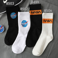 寶蓋丁襪子男韓國中筒襪ins潮秋冬個(gè)性透氣運動(dòng)情侶網(wǎng)紅籃球秋冬棉襪女 組合A 均碼