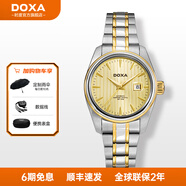 時度（DOXA）女表全自動機械手表女瑞士原裝進口時尚腕表間金鋼帶瑞表行政系列 香檳金盤/鋼帶女表/瑞士D123TCM