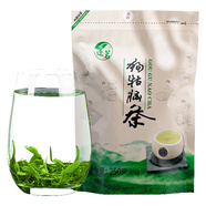 遂茗【2025新茶現(xiàn)貨】江西遂川狗牯腦綠茶2025新茶特級春茶濃香高山茶 特級茶葉250克【2025新茶】
