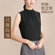 路施南白色蕾絲花邊網(wǎng)紗立領(lǐng)無(wú)袖襯衫女夏季雪紡木耳邊襯衣時(shí)尚氣質(zhì)上衣 黑色低領(lǐng) L2388 S