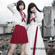 未萱 jk制服冬季套裝半身裙戰火與玫瑰JK秋冬水手服百褶短裙長(cháng)袖海領(lǐng) 赤領(lǐng)白二本短袖+紅裙70cm L 均碼