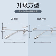 莫拉克無(wú)框眼鏡女近視可配度數金絲無(wú)邊框超輕鈦材防藍光高級感純欲商務(wù) 更顯臉小】A款玫瑰金-B片大方片 0-600度-配1.67MR-8防藍光鏡片