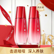 韓后乳液面霜女護(hù)膚品懶人霜補(bǔ)水保濕滋潤禮物送女友官網(wǎng)旗艦款 紅石榴精華乳100ml